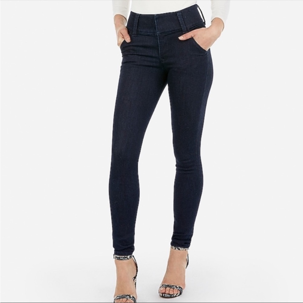 ⭐️ Express Women's Skinny Jeans - Dark Blue